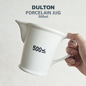 yvʃJbvz_g vʃJbv  500ml M-0668-500 PORCELAIN JUG W[OWOi|[ZEW[EZ~bNELb`G݁ELb`c[ECeAEMEASURING JUG