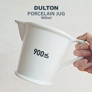 yvʃJbvz_g vʃJbv  900ML PORCELAIN JUG M-0668-900 W[OWOi|[Z WOEZ~bNELb`G݁ELb`c[EdqWEHOKEC