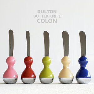 yo^[iCtz_g o^[iCt R G3449  킢 iBUTTER KNIFEECOLONEEiCtELb`piEpEv[gjDULTON