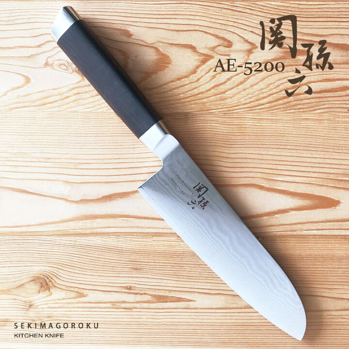 楽天市場】【三徳包丁】関孫六 ダマスカス 三徳包丁 165mm AE5200 和 