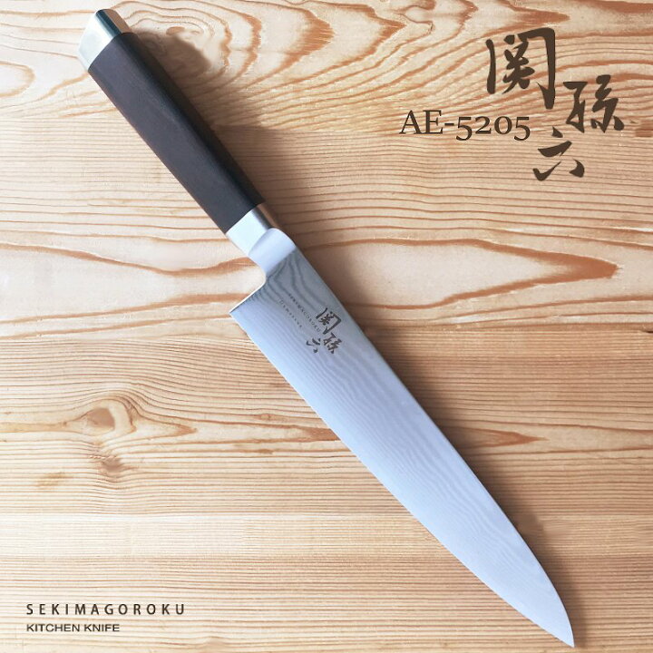 楽天市場】【包丁】関孫六 包丁 ダマスカス 牛刀 210mm AE5205 万能 