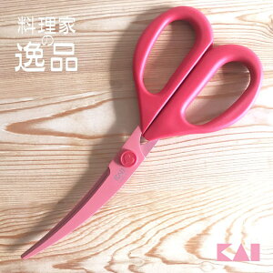 yLb`nT~zL J[uLb`oT~ bh DH2501 Lb`oT~ i؂₷EJ[uEJ[uLb`nT~EƂ̈iEԁE͂݁E킢EE@