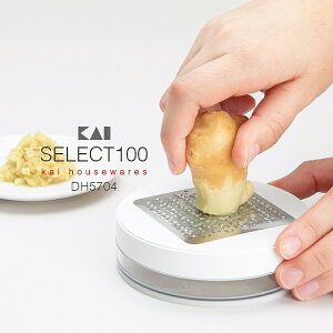 y򖡂낵zL SELECT100  낵 DH5704 XeX C R 傤iC肨낵EIE킳сEE{REZbgE炦EZNg100ELb`EE