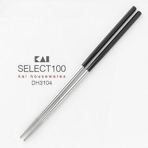 yؔEzL SELECT100 XeXؔ 33cm DH3104 ZNg100iXeXEEVvELb`c[jKAI