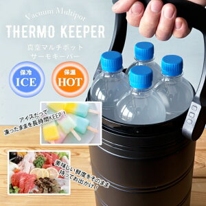 y^EN[[{bNXz^}`|bg T[L[p[ ۉۗ ^d\ N[[{bNX VK-02 5L ACX{bNX ^iN[[obNEAEghAEMǑ΍EsNjb