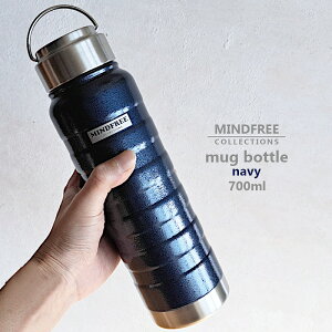 y}O{gz MINDFREE 700ml ^d XeX{g MF-07 ۉ ۗ ݁i}Cht[EgсE@rEۉrElCr[EzCgEzbgR[q[EۉʁE①ɁE700