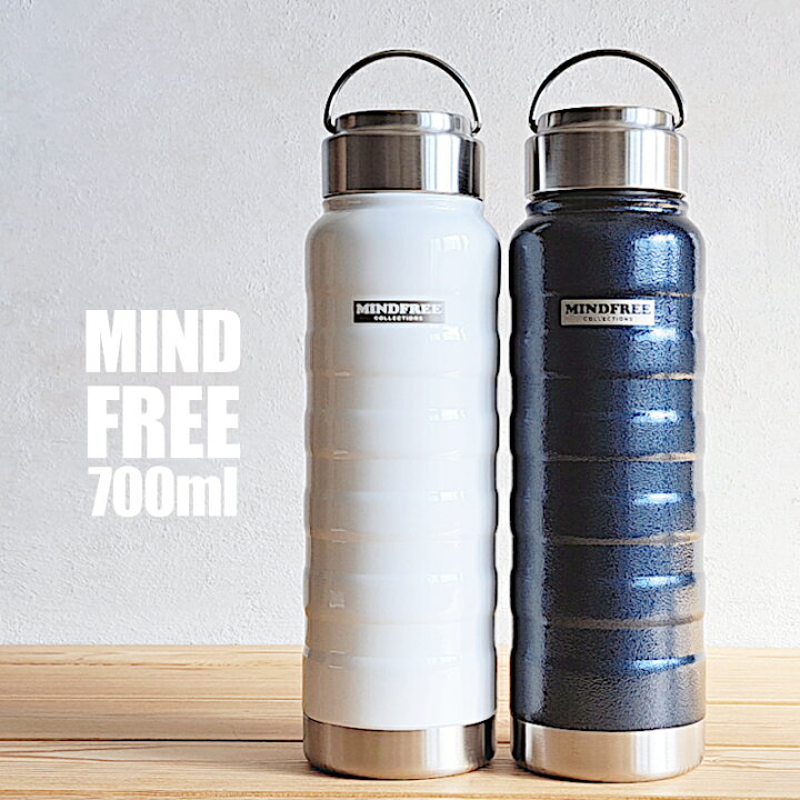 楽天市場】【マグボトル】水筒 MINDFREE 700ml 真空二重 ステンレス 