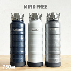 �_�����^ NEW MINDFREE ���� 750ml �^���d �X�e�����X�{�g�� MF-17 �}�O�{�g�� ������ 750ml�i�}�C���h�t���[�E�g�сE���@�r�E�ۉ��r�E�l�C�r�[�E�z���C�g�E�O���[�E�A�E�g�h�A�E0.75L�E�①�ɁE