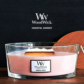 【アロマキャンドル】Wood Wick アロマキャンドル ウッドウィック ハースウィック L コースタルサンセット W940053063 フレグランスキャンドル（暖炉の音・焚き火・音・アロマ・おしゃれ・癒し・プレゼント・贈り物・お祝い・母の日・父の日）カメヤマキャンドルハウス