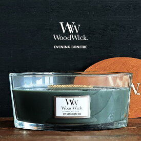【アロマキャンドル】Wood Wick アロマキャンドル ウッドウィック ハースウィック L イブニングバンファイア W9440564 フレグランスキャンドル（暖炉の音・焚き火・音・アロマ・おしゃれ・癒し・プレゼント・贈り物・お祝い・母の日・父の日）カメヤマキャンドルハウス