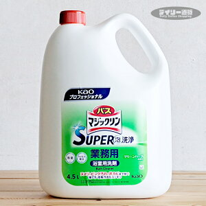 y܁EƖpzoX}WbN SUPER A 4.5L ߂ lߑւp Ɩp C| ܁iECEہELEhJrE|E܁jԉ vV[Y