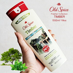 y{fBEHbVzOldspice I[hXpCX {fB\[v eBo[ 18oz 532ml tbVRNV X ~giCE{fB\[vE{fBEHbVEYEoXEFresher Coll