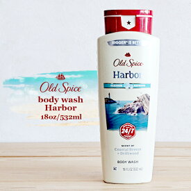 【ボディソープ】Oldspice オールドスパイス ボディウォッシュ ハーバー Harbor 18oz 532ml ボディソープ 夏 爽やかな海岸のそよ風のイメージ ドリフトウッドの香り（お風呂・ボディウォッシュ・良い匂い・香り・メンズ・バス・海外・外国・人気）Procter & Gamble