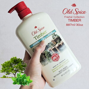 y{fBEHbVzOldspice I[hXpCX {fB\[v eBo[ 30oz 887ml tbVRNV X ~giCE{fB\[vE{fBEHbVEYEoXEFresher Coll