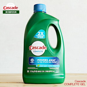 yHp܁zCascade COMPLETE GEL 2.12kg JXP[h Rv[gQ 2120ml H  H􂢋@ iLb`EHp܁E2120gE䏊p܁EH􂢋@pEE