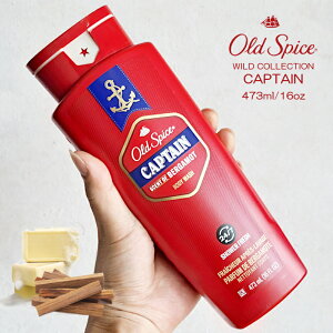 �y�{�f�B�E�H�b�V���zOldspice �I�[���h�X�p�C�X �L���v�e�� �{�f�B�\�[�v 16oz 473ml ���C���h�R���N�V���� �T���_���E�b�h �\�[�v�̍��� �����C �{�f�B�\�[�v �{�f�B�E�H�b�V�� �����Y �o�X WIL