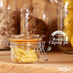 yۑrzKILNER EhNbvgbvW[ 125ml KXe KXW[ e  e We sNX e ۑr ۑe KXe 0.125L ROUND CLIP TOP JA