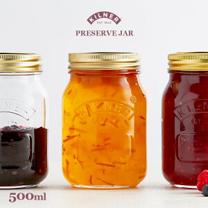 �y�ۑ��r�zKILNER �v���U�[�u�W���[ 0.5L �K���X�e�� �K���X�W���[ �ۑ��r �ۑ��r�� �i�W�����e��E�s�N���X���E�ۑ��e��E500ml�E����������E�Ή��E�������E�����������E�C���e���A�E��