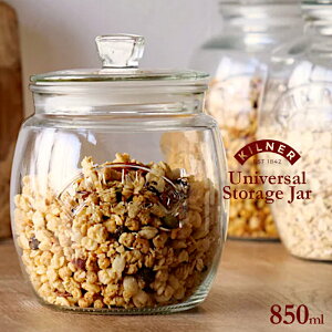yKXezKILNER jo[TXg[WW[ KXW[ 0.85L KXeiۑrEۑeEKXeE850ml UNIVERSAL STORAGE JAREEECOER[q[E