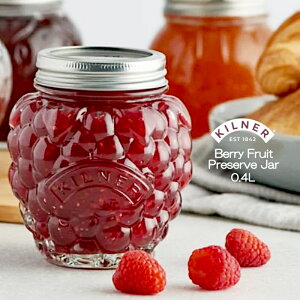 【保存瓶】KILNER ベリー フルーツプリザーブジャー 0.4L 400ml ガラス容器 おしゃれ ガラスジャー ジャム容器(調味料容器・保存ビン・Berry・いちご・マーマレード・真空保存容器・かわいい・