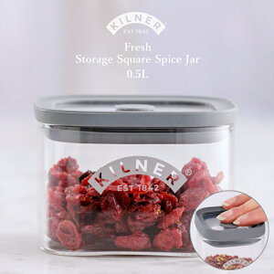 �y�K���X�e��zKILNER �t���b�V���X�g���[�W �X�N�G�A �W���[ 500ml �K���X�e�� �ۑ��e�� ���e��i���r�E�ۑ��r���E�����W���[�E�h���C�t���[�c�E�p�X�^����E�K���X�W���[�E0.5L�E������