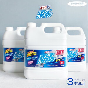 yp܁E3{ZbgzoX^uNWO CIvX 4kg x 3{i1P[Xj lߑւp p ߂ioX^uE^CErECIEAEEsNE