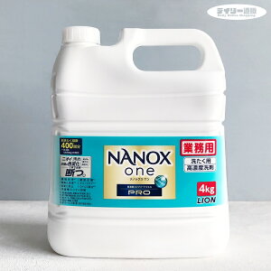 y܁EƖpzimbNX one Pro 4kg lߑւp Zx Rv[gWF ŋ L pE_[\[v̍ ORہiNANOXE_[WPAEFωh~EECX
