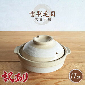 y󂠂菤izy і 17cm lp ^y ԂiіځEEEEԂElEKXΉ\EOKEE킢Ex[WEEEفj