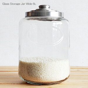 【ガラス容器】米びつ ストレージジャー ワイド 6L ガラス 保存容器 おしゃれ ガラス容器(保存瓶・保存容器・ガラス瓶・6リットル・ガラスジャー・米櫃・6.0L・クッキージャー・かっこい
