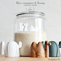 楽天市場】昭和レトロ（米びつ｜保存容器・調味料入れ）：キッチン用品 