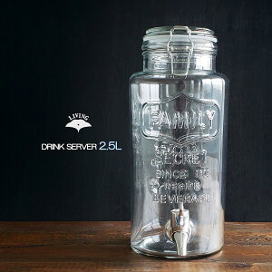 yKXezhNT[o[ 2.5L EH[^[T[o[ ʎ ~ fgbNXEH[^[ DRINKSERVERiۑrEۑeEKXrEKXW[ENbL[W[E2.5bgE2500mlE