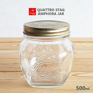 yKXez{~IbR NAgX^bWI[j AtHW[ 500ml ۑe KXeiKXW[EKXrEۑrE500ccE0.5LEE킢EQUATTRO STAG.AM