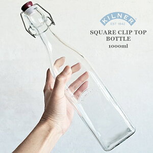 yۑrE{gzKILNER XNGANbvgbv{g 1.0L KX{g ۑ{giWeEsNXEeEۑrEۑeEKXeE1LE1000ml SQUARE CLIP TOPBOTTL