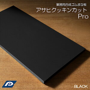 y܂ȔEvdlzATqNbLJbgPro ubN Ɩp S܂Ȕ 101 ؂ɋ߂n 500×250×20mm { ܂ȔiYEvdlESEEɂElC