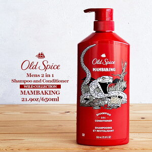 �y�V�����v�[�E�R���f�B�V���i�[�zOldspice �I�[���h�X�p�C�X 2in1 �V�����v�[���R���f�B�V���i�[ �}���o�L���O ���C���h�R���N�V���� 21.9oz 650ml�iWILD COLLECTION�EMAMBAKING�E�����C�E�w�A�P�A�E��