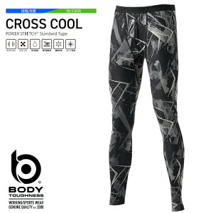 y⊴pczBODY TOUGHNESS ⊴ Ci[ Y JW-632 84 Jt × ubN BT ⊴ L p[Xgb` Opc i{fB^tlXEƒEXgb`fށEނEXpbc