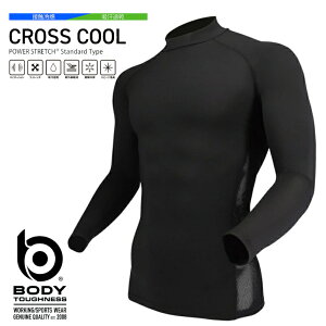 y⊴Ci[zBODY TOUGHNESS ⊴ Ci[ Y JW-625 11 ubN BT ⊴ L p[Xgb`  obNnClbNVc  i{fB^tlXESEMELELLE3LEƒEXg