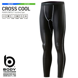 y⊴pcz⊴ Opc Y JW-632 52 ubN BT ⊴ L p[Xgb` Ci[ pc  {fB^tlXiBODY TOUGHNESS EƒEXgb`fށEނEXpbcE