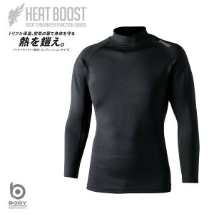 yhCi[zJW-186 BODY TOUGHNESS BTq[gu[Xgwr[EFCgnClbNVc 11.ubNiSEMELELLE3LE{fB^tlXEHEATBOOSTEƒEނETVcEENсEME