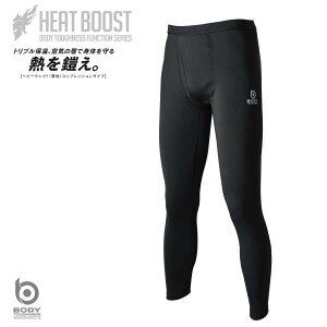 yhCi[zJW-183 BODY TOUGHNESS BTq[gu[Xgwr[EFCgO^Cc 11.ubNiSEMELELLE3LE{fB[^tlXEHEATBOOSTEƒEނEpcEXpbcENсEME