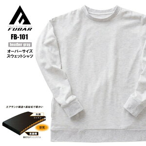 yXEFbgVcz FUBAR t[o[ RbgGATCh XEFbgVc FB-101 71 wU[O[ |Pbgt I[o[TCYiO[nEnCeNEXEFbgEYEEނ