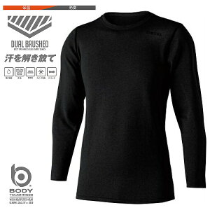 ݌ɏiyhCi[zJW-180 BODY TOUGHNESS BTfAubVhwr[EFCgN[lbNVc 11.ubNi{fB[^tlXEDUALBRUSHEDEƒEނETVcEENсE