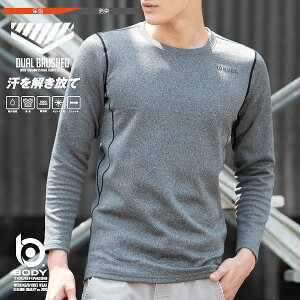 yhCi[zJW-180 BODY TOUGHNESS BTfAubVhwr[EFCgN[lbNVc 39.O[×ubNi{fB[^tlXEDUALBRUSHEDEƒEނETVcEENсEM