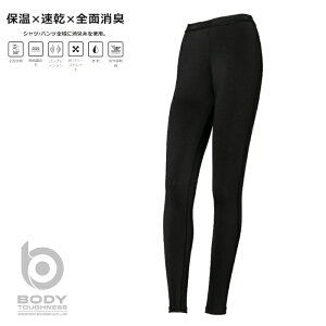 yhCi[zBODY TOUGHNESS JW-268 11 ubN BTp[Xgb` T[fI O^Cc fB[XiSEMELE{fB^tlXESʏLEƒEނE^CcENсEۉEE