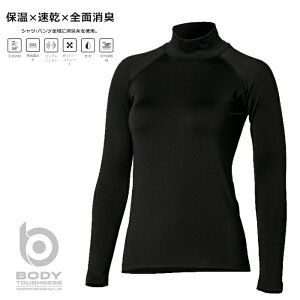 yhCi[zBODY TOUGHNESS hCi[ ^[glbN JW-269 11 ubN BTp[Xgb` T[fI nClbNVc fB[XiSEMELE{fB^tlXESʏLEƒE