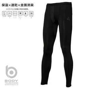 y݌ɏiz h^Cc BODY TOUGHNESS hCi[ JW-274 11 ubN BTp[Xgb` T[fI O^CciSEMELELLE3LE{fB^tlXESʏLEƒEނE^CcEN