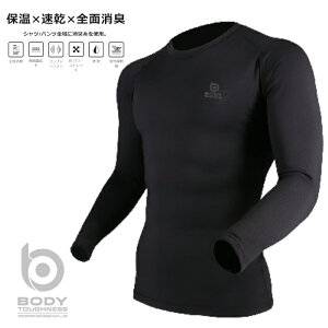 yhCi[zBODY TOUGHNESS hCi[ JW-276 11 ubN BTp[Xgb` T[fIN[lbNVci{fB^tlXESEMELELLE3LESʏLEƒEނETVcE