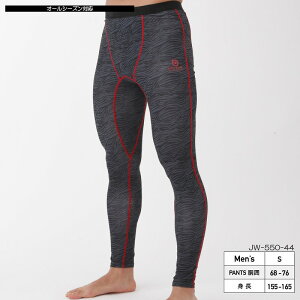 yCi[pcEYzBODY TOUGHNESS Ci[pcY JW-550 BTAEgXgO^Cc 44 Jt×bh I[V[YiSEMELELLE3LE{fB[^tlXEOutlastEE