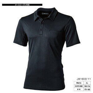 y|Vczjw-603 {fB^tlX BTfAbV V[gX[u |Vc Y I[V[Y hCVc 11.ubNiSEMELELLE3LEDUALFABRICEƒEނEE