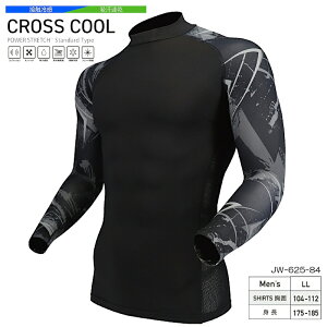y⊴Ci[zBODY TOUGHNESS ⊴ Ci[ Y JW-625 84 Jt × ubN BT ⊴ L p[Xgb`  obNnClbNVc  i{fB^tlXEƒEXgb